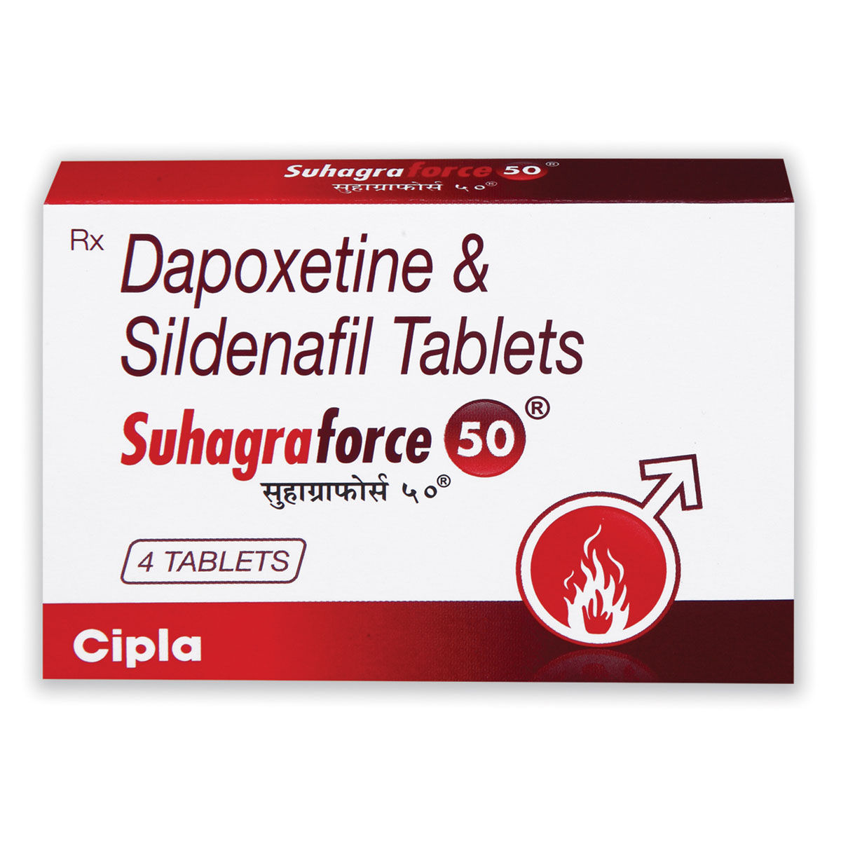 실데나필+다폭세틴 수하그라 포스 50mg (비아그라+프릴리지 제너릭)