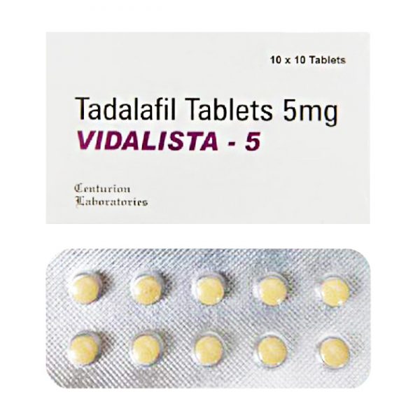 타다라필 비달리스타 5mg (시알리스 구구정 제너릭)