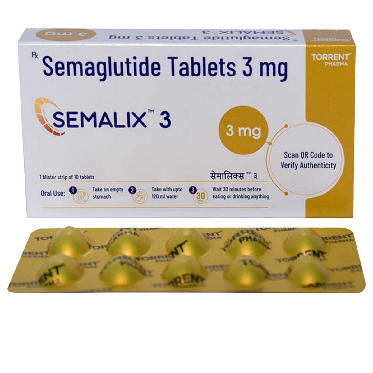 세마글루티드 세말릭스 3mg (먹는 위고비)